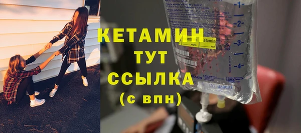 кокс Иннополис