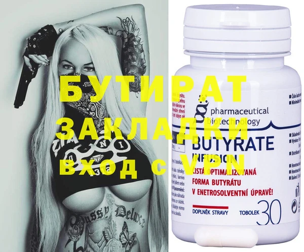 кокаин колумбия Инта