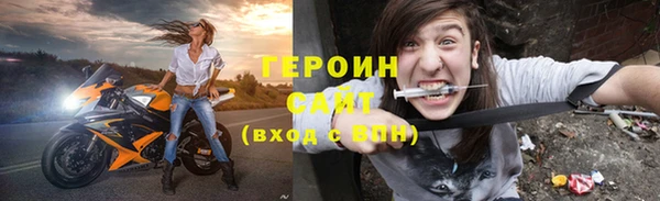 ECSTASY Инсар