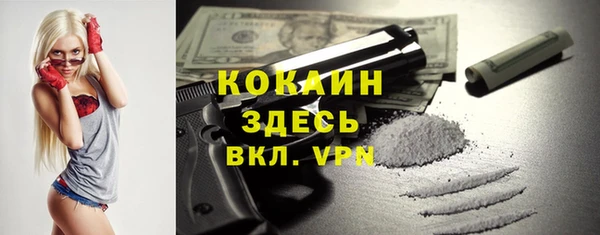 кокс Иннополис