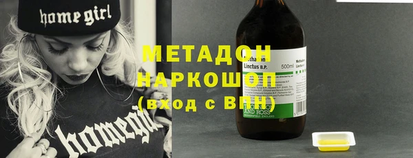 кокс Иннополис