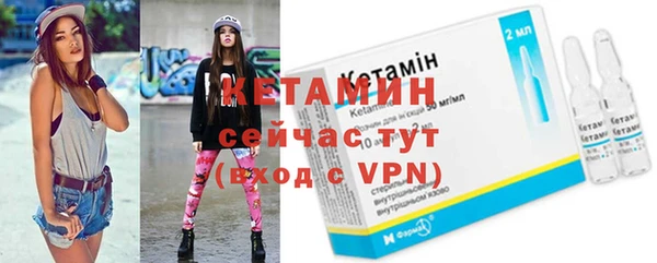 кокс Иннополис