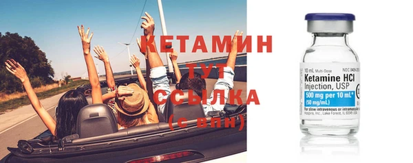 ECSTASY Инсар