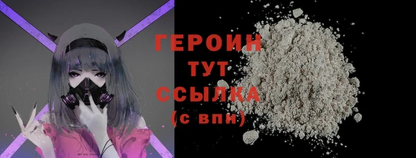кокаин колумбия Инта