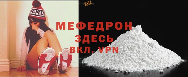 кокаин колумбия Инта
