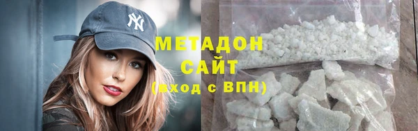 ECSTASY Инсар