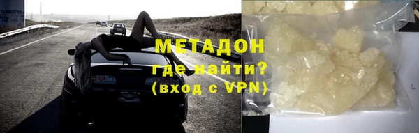 кокс Иннополис