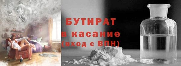 кокаин колумбия Инта