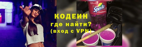 кокс Иннополис