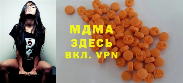 кокаин колумбия Инта