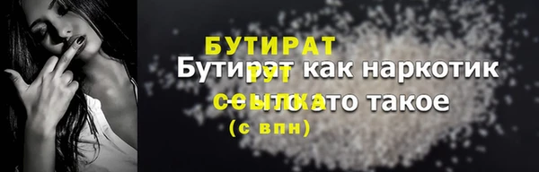 кокаин колумбия Инта