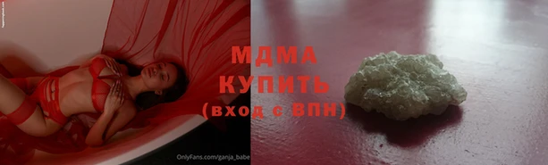 ECSTASY Инсар