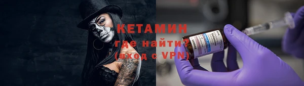 ECSTASY Инсар