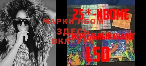 кокаин колумбия Инта
