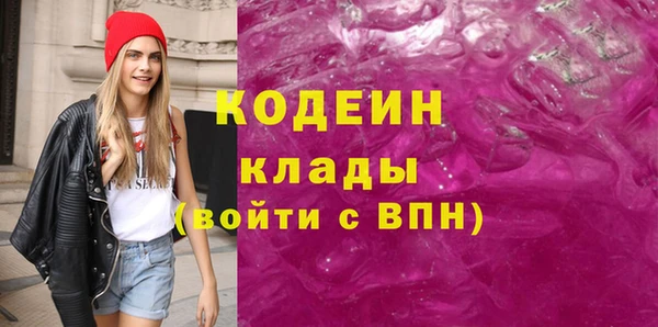 кокс Иннополис