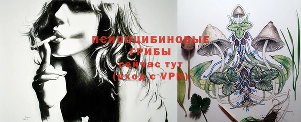 кокаин колумбия Инта
