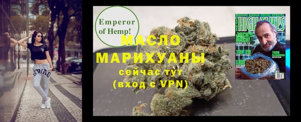 кокс Иннополис