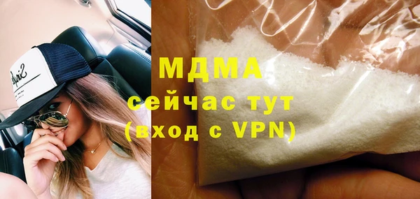 ECSTASY Инсар