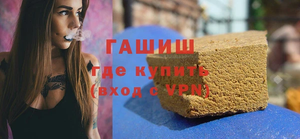 кокаин колумбия Инта