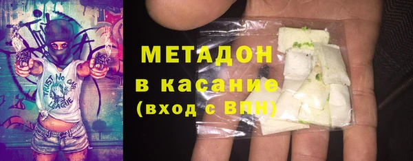 кокаин колумбия Инта