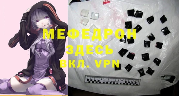 кокс Иннополис