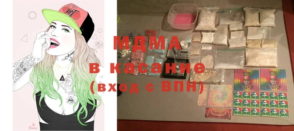 прущие крисы Каменка