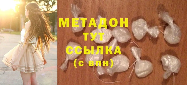 кокс Иннополис