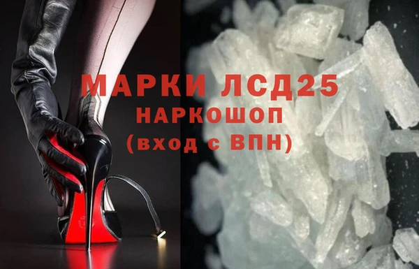 кокаин колумбия Инта