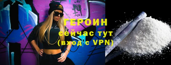 кокс Иннополис