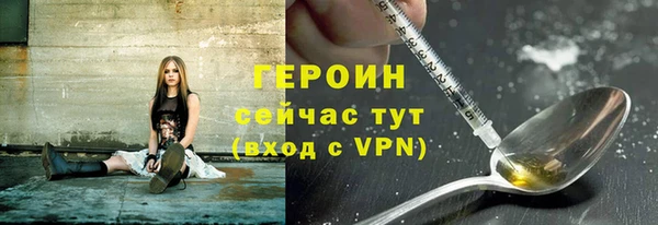 ECSTASY Инсар