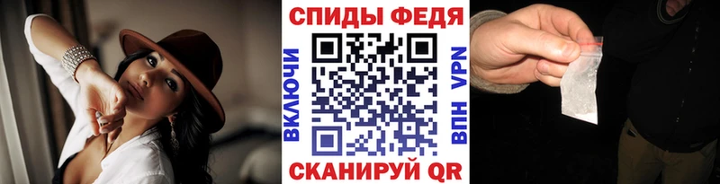 Первитин пудра  Купить где  Ершов 