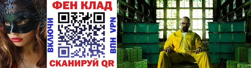 Первитин витя Ершов