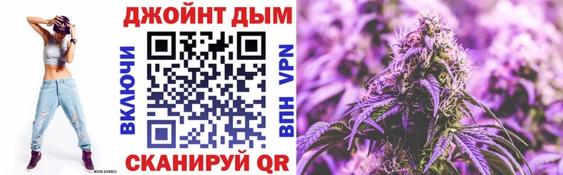 Купить закладки  Ершов  МАРИХУАНА THC 21% 